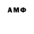 Метадон мёд Marledy Jaramillo