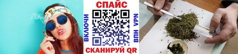 Бутират бутандиол  Соль-Илецк 