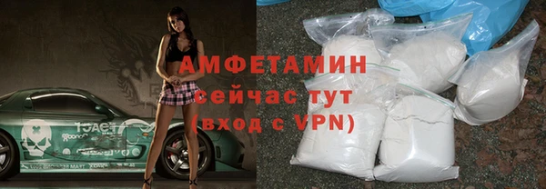 прущий лед Беломорск