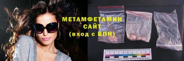экстази Белоозёрский