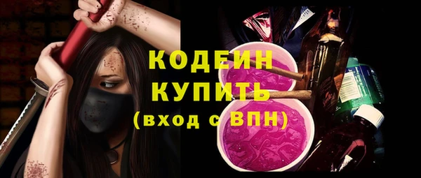 прущий лед Беломорск