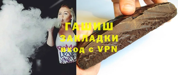 прущий лед Беломорск