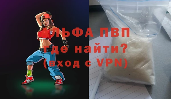 прущий лед Беломорск
