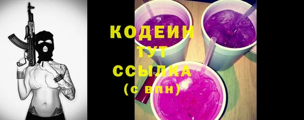 прущий лед Беломорск