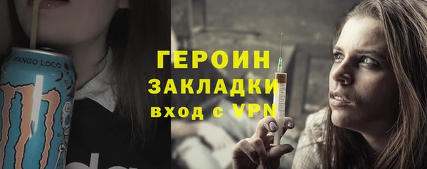 прущий лед Беломорск