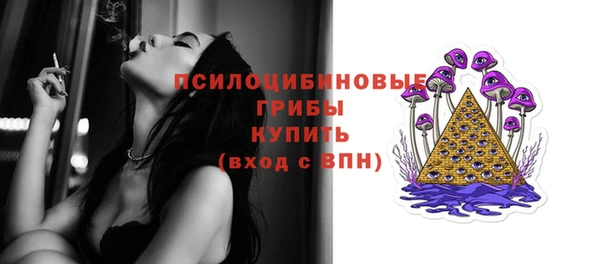 экстази Белоозёрский