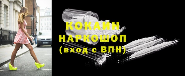 прущий лед Беломорск