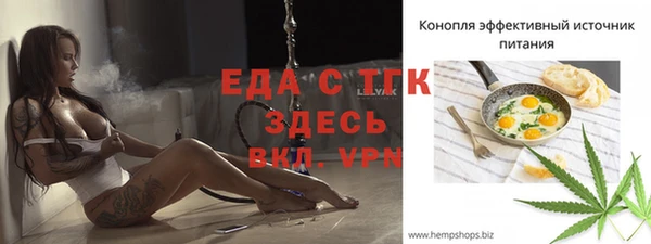 прущий лед Беломорск