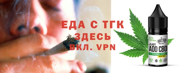 экстази Белоозёрский