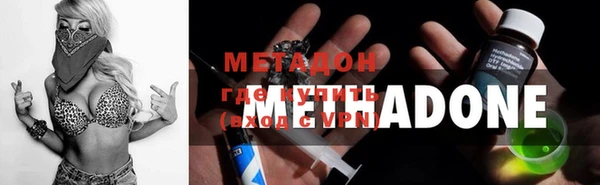 прущий лед Беломорск