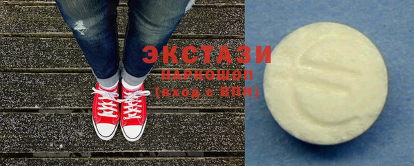 прущий лед Беломорск