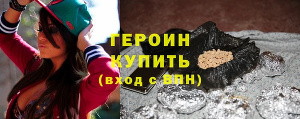прущий лед Беломорск