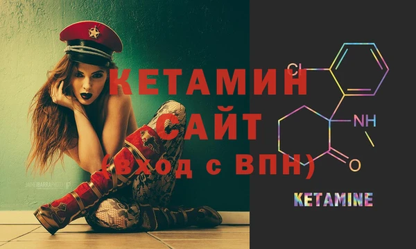 прущий лед Беломорск