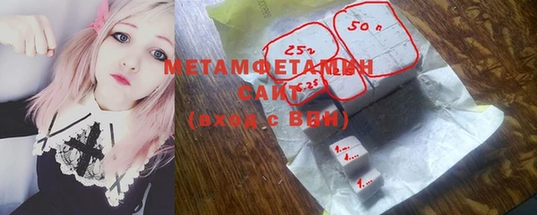 экстази Белоозёрский
