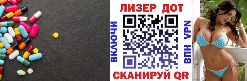где продают наркотики  Соль-Илецк  Лсд 25 экстази ecstasy 