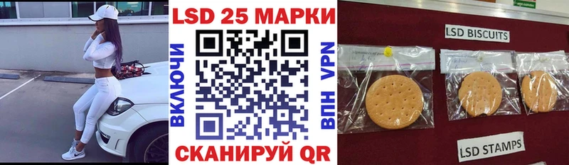 Марки N-bome 1,5мг  ОМГ ОМГ сайт  Соль-Илецк 